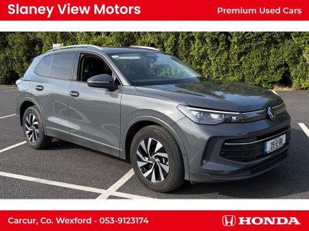 2025 Volkswagen Tiguan - photo 2