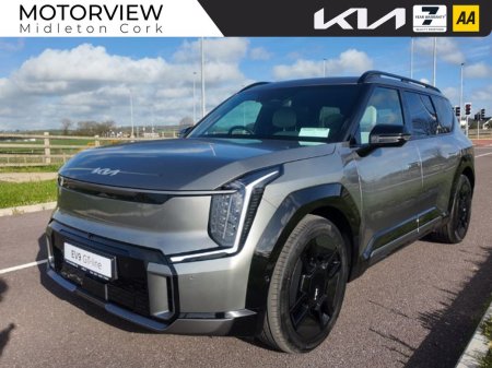 2027 Kia EV9 - photo 5