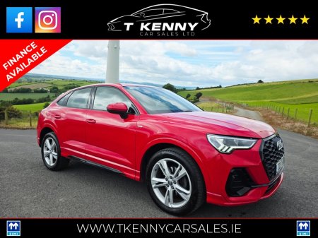 2020 Audi Q3 - photo 18
