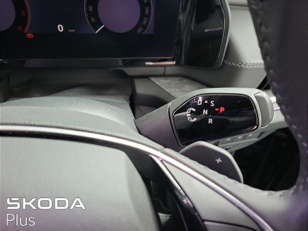 2026 Skoda Kodiaq - photo 15