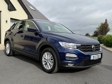 2019 Volkswagen T-Roc - photo 22