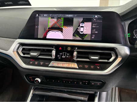 2021 BMW 3-Series - photo 8