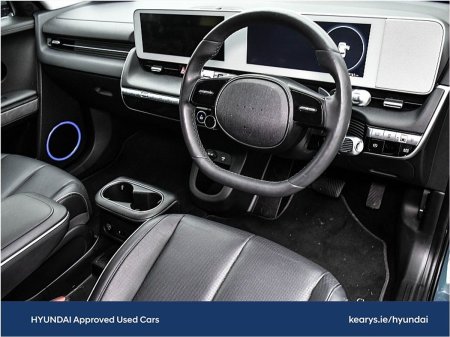 2024 Hyundai IONIQ 5 - photo 6
