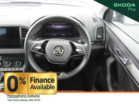 2024 Skoda Karoq - photo 21
