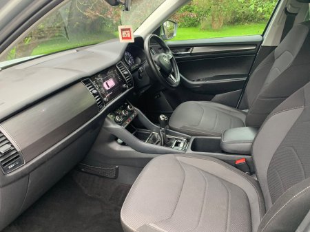2017 Skoda Kodiaq - photo 17