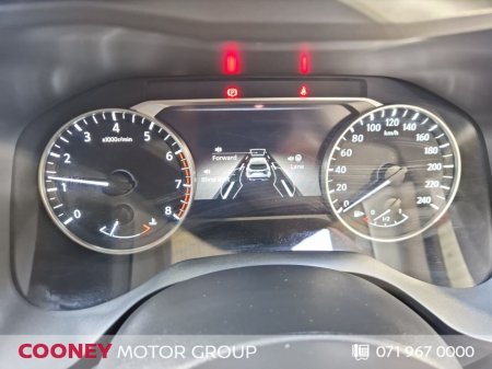 2026 Nissan Qashqai - photo 14
