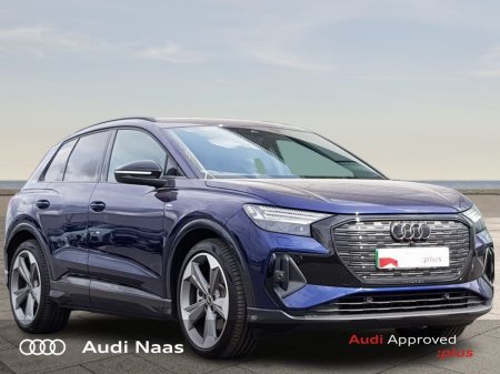 2025 Audi Q4 e-tron - photo 1