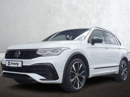 2022 Volkswagen Tiguan - photo 17