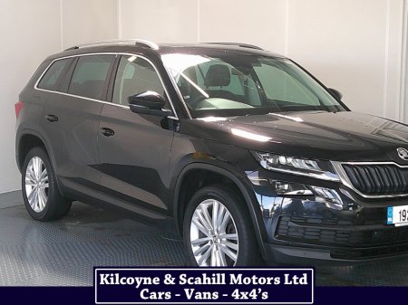2019 Skoda Kodiaq - photo 10