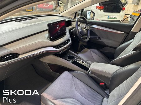 2023 Skoda Enyaq - photo 4