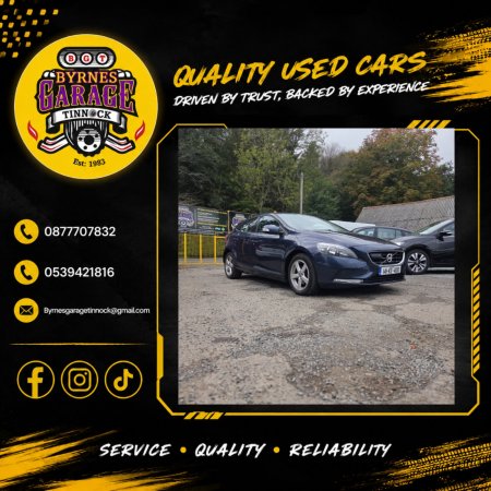 2014 Volvo V40 1.6 D2 115PS ES
