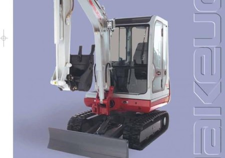0 TAKEUCHI  - photo 2