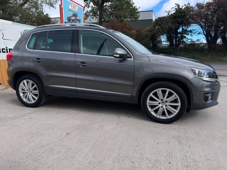 2016 Volkswagen Tiguan - photo 2