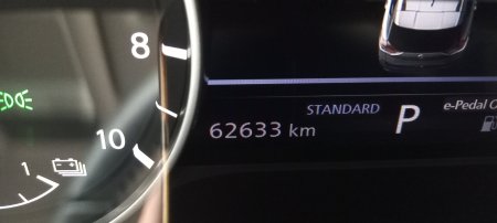 2023 Nissan X-Trail - photo 10