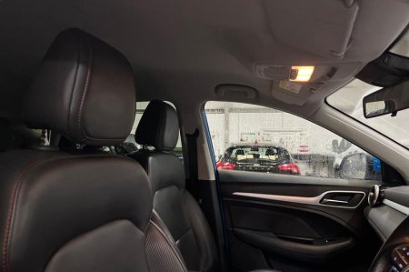 2023 MG Other - photo 17