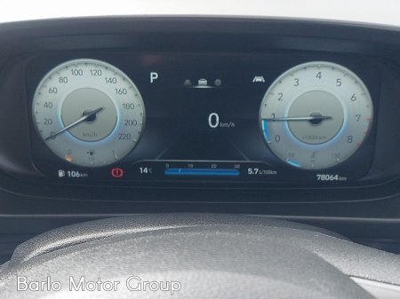 2023 Hyundai i20 - photo 15