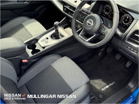 2026 Nissan Qashqai - photo 7