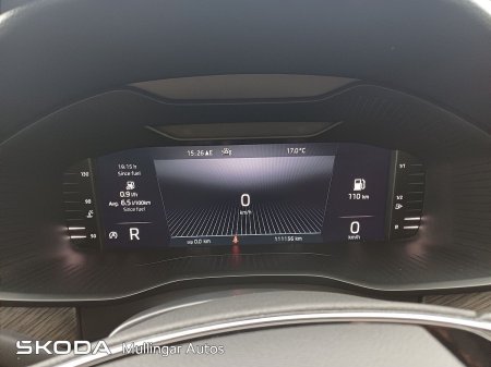 2023 Skoda Kodiaq - photo 21
