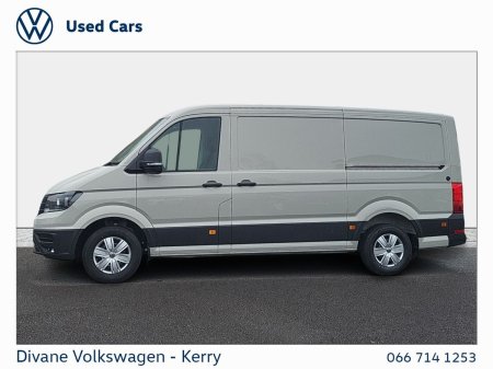 2026 Volkswagen Crafter - photo 6