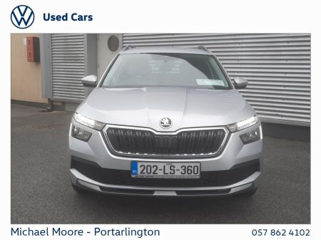 2020 Skoda Kamiq - photo 12