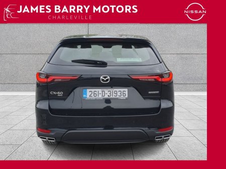 2026 Mazda CX-60 - photo 8