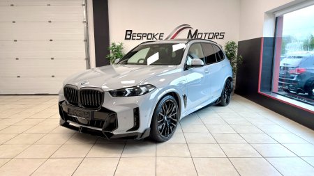 2025 BMW X5