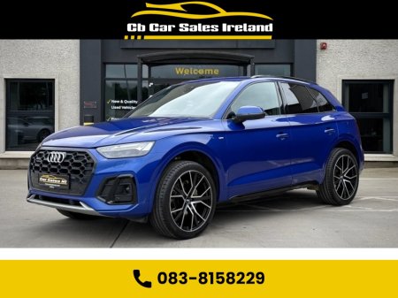 2023 Audi Q5 - photo 2
