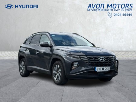 2023 Hyundai Tucson - photo 3