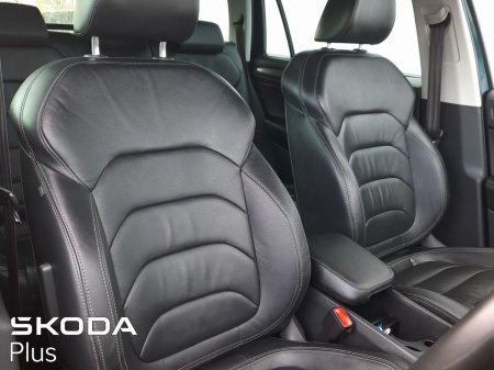 2023 Skoda Kodiaq - photo 28
