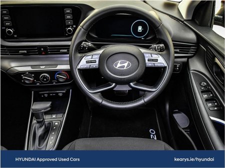 2026 Hyundai i20 - photo 17