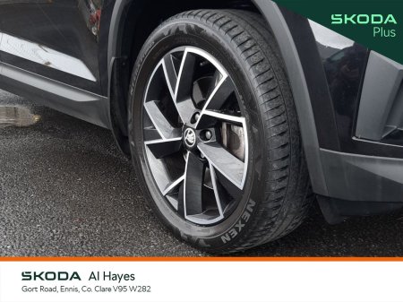 2024 Skoda Kodiaq - photo 7