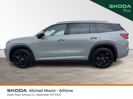 2026 Skoda Kodiaq - photo 5