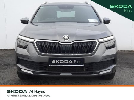 2023 Skoda Kamiq - photo 9