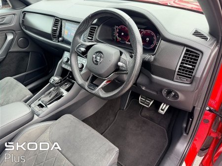 2023 Skoda Kodiaq - photo 7