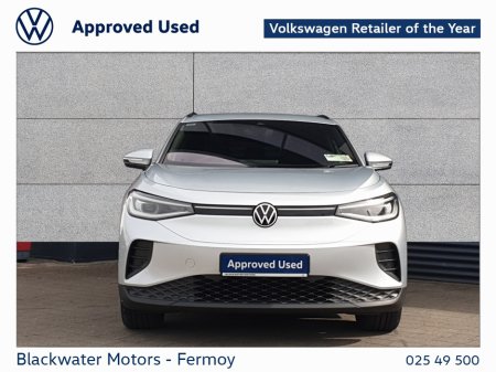 2024 Volkswagen ID.4 - photo 12