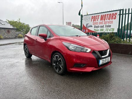 2022 Nissan Micra 1.0T SV