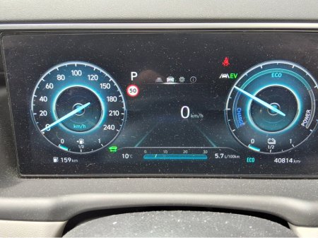 2023 Hyundai Tucson - photo 11