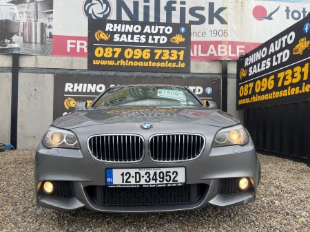 2012 BMW 5-Series - photo 17