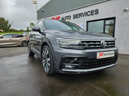 2017 Volkswagen Tiguan - photo 11