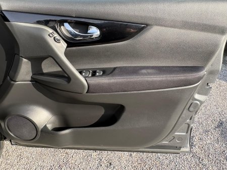 2020 Nissan Qashqai - photo 8