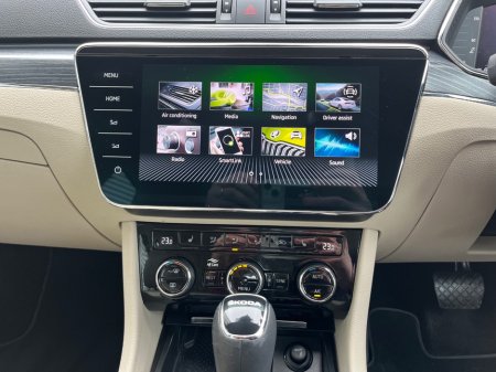 2024 Skoda Superb - photo 23