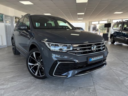 2023 Volkswagen Tiguan - photo 4