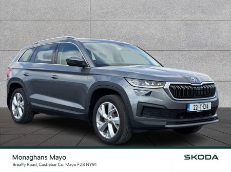 2022 Skoda Kodiaq STYLE *ELECTRIC SEAT* 2.0 TDI 150HP 7 SEATS AUTO