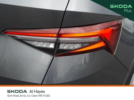 2022 Skoda Kodiaq - photo 18