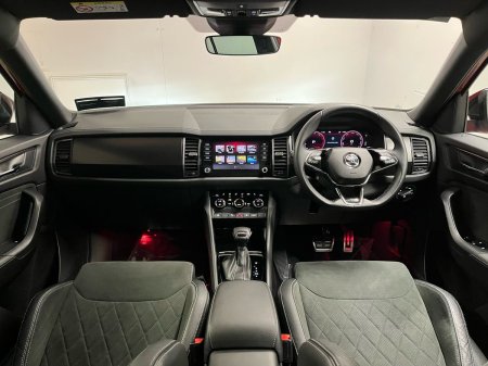 2024 Skoda Kodiaq - photo 2