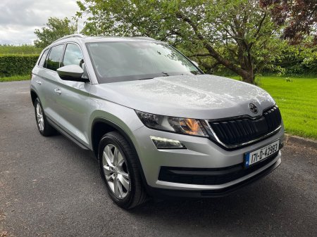 2017 Skoda Kodiaq - photo 6