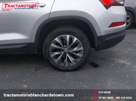 2024 Skoda Kodiaq - photo 8