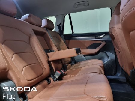 2025 Skoda Kodiaq - photo 28