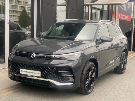 2025 Volkswagen Tiguan - photo 9