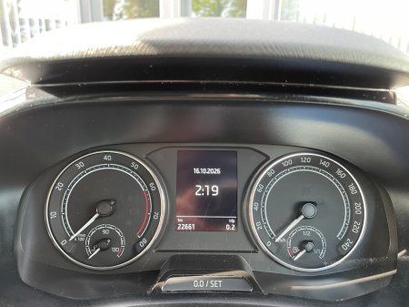 2023 Skoda Fabia - photo 12